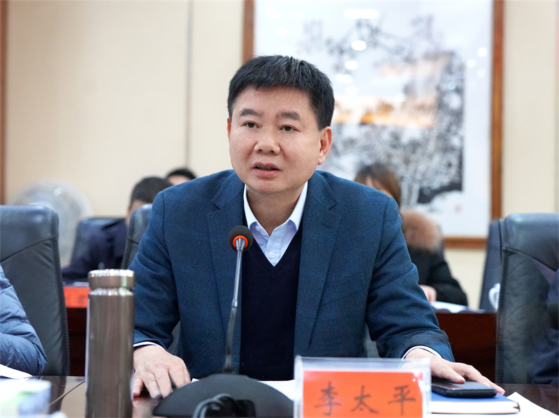 微信图片_20240104145014.jpg