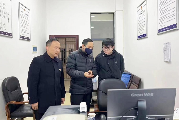 微信图片_20231222095718_看图王.jpg