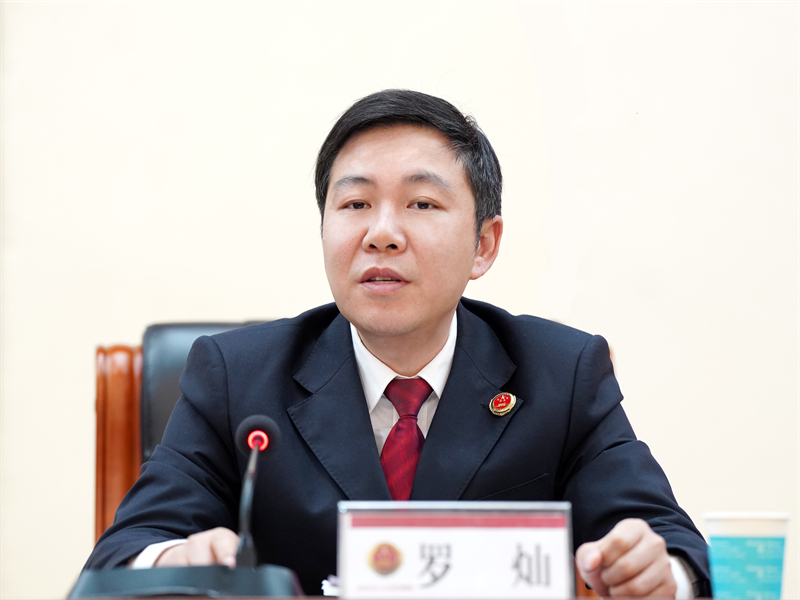 罗检 轮训.jpg