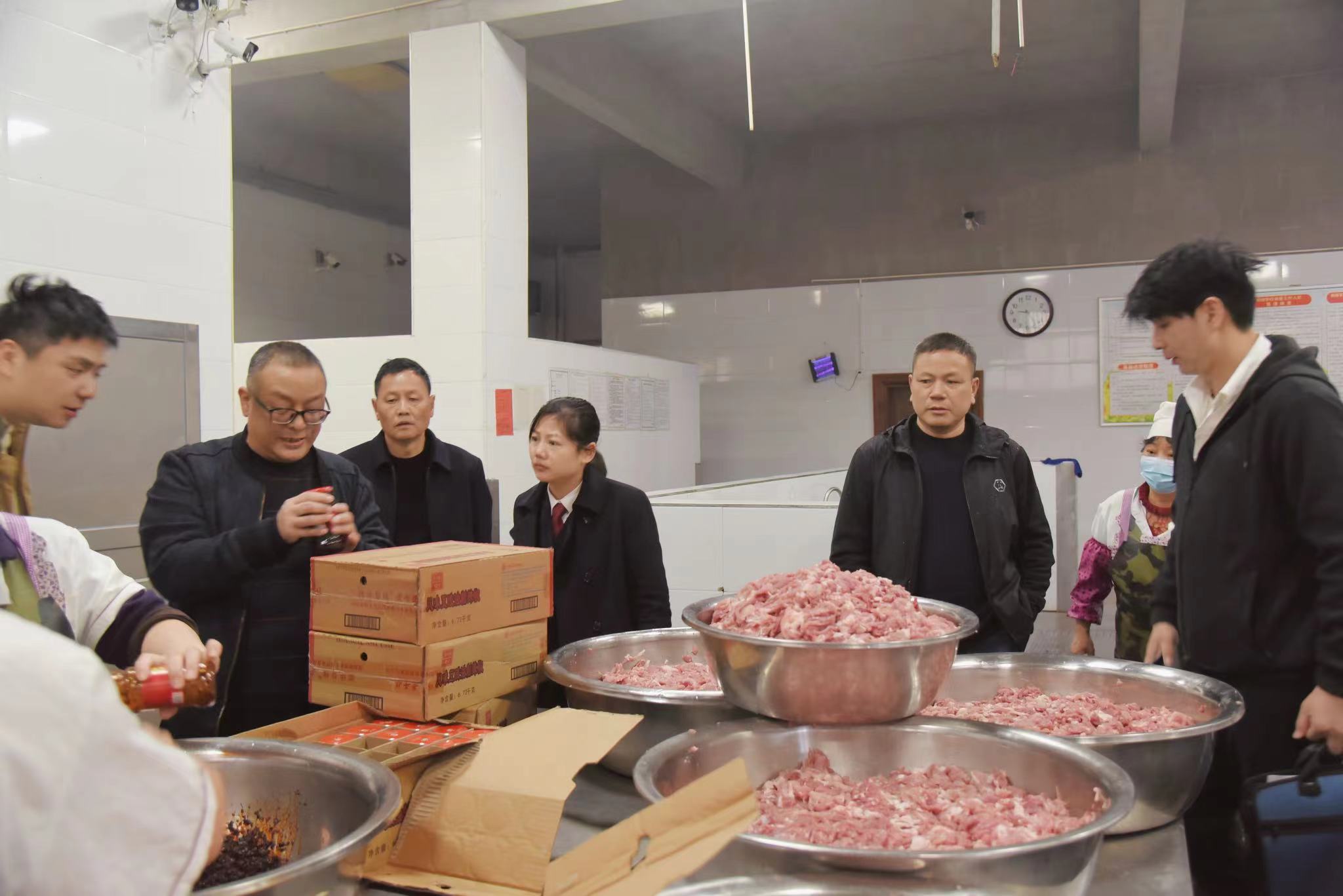 微信图片_20240315164512.jpg
