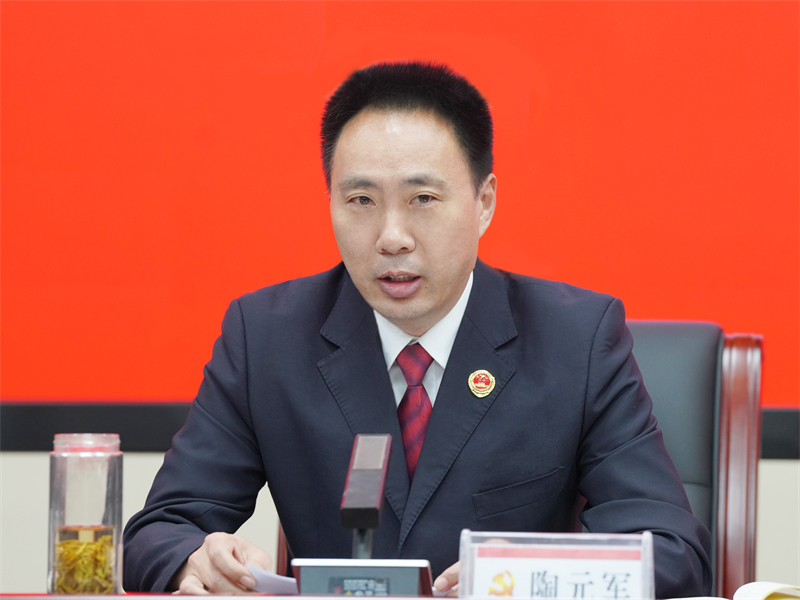 陶主任.jpg