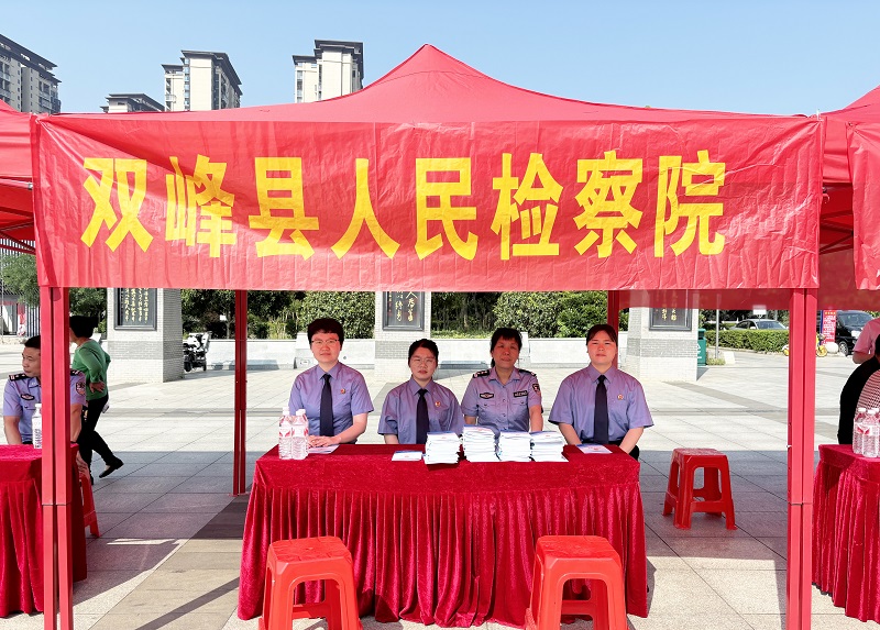 微信图片_20240524161916_看图王.jpg