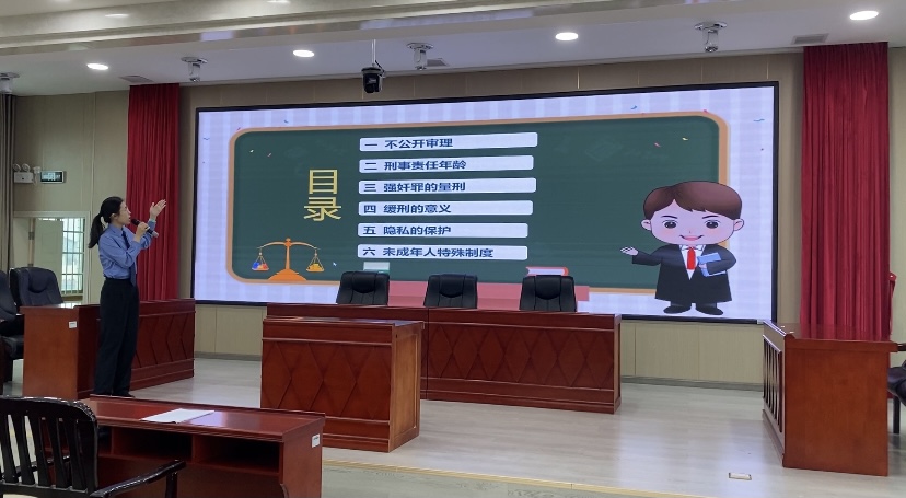 微信图片_20240605170432.jpg