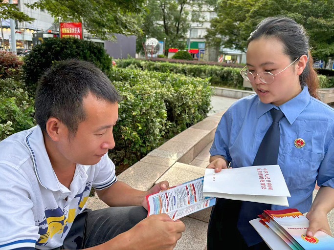 微信图片_20240710165519.jpg