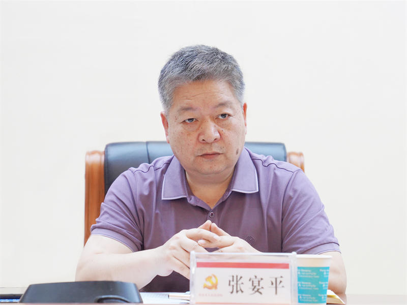 张宴平.jpg