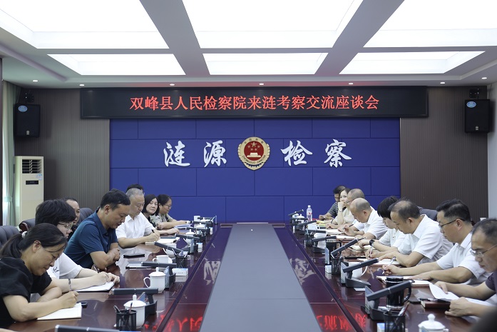 微信图片_20240821093532.jpg