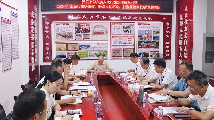 微信图片_20240905181039.jpg
