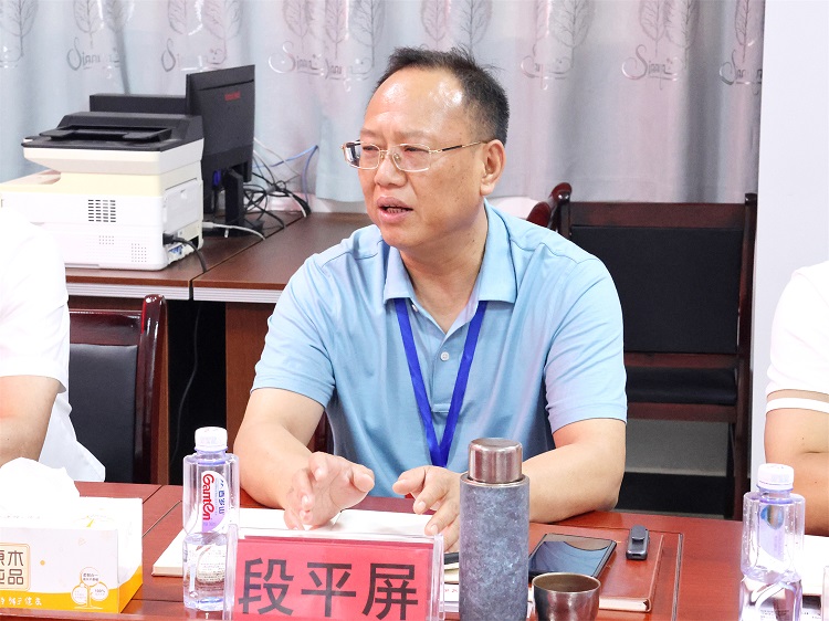 微信图片_20240905181106.jpg