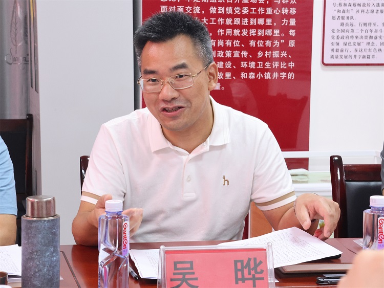 微信图片_20240905181101.jpg