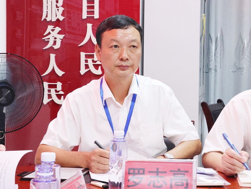 微信图片_20240905182318.jpg