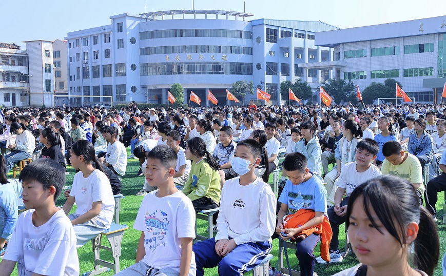 微信图片_20240925173110.jpg