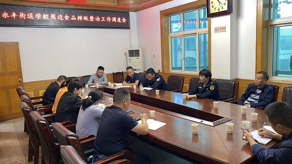 微信图片_20241112193818.jpg