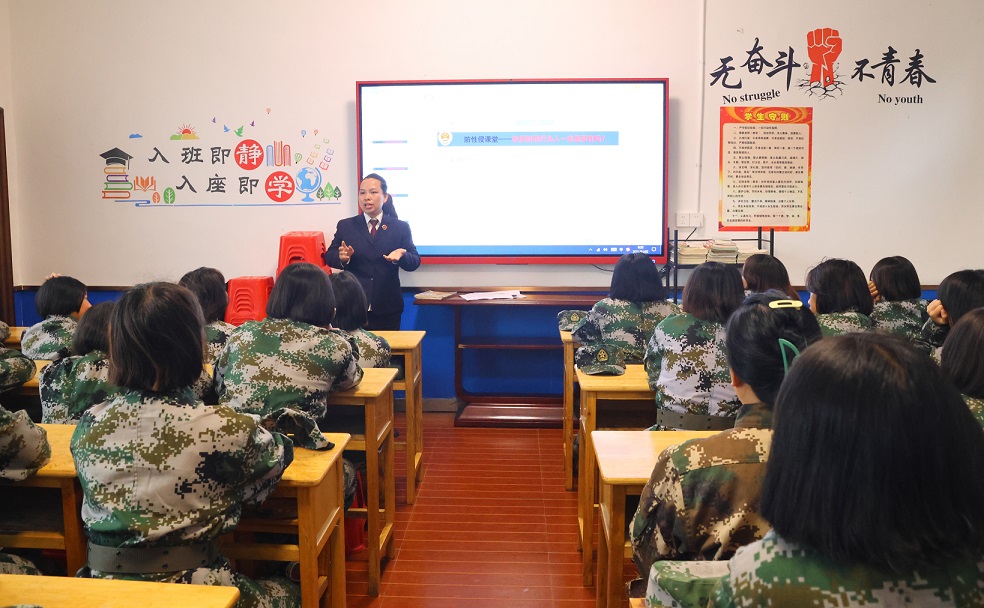 微信图片_20241122174630.jpg
