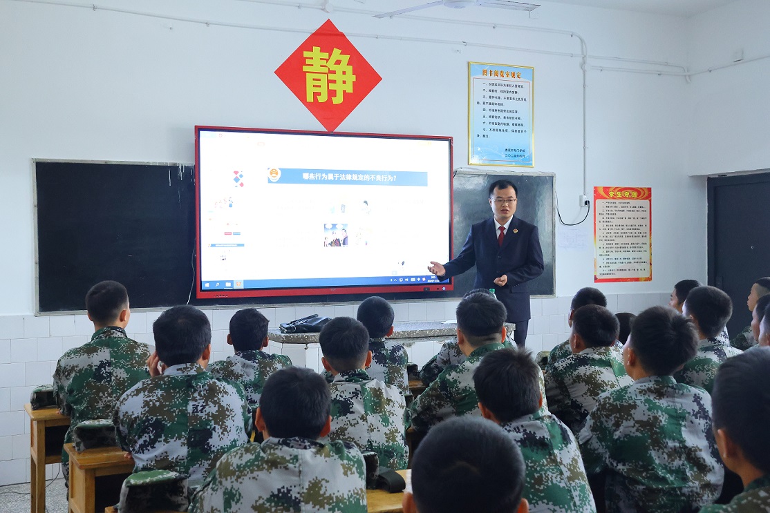 微信图片_20241122174650.jpg