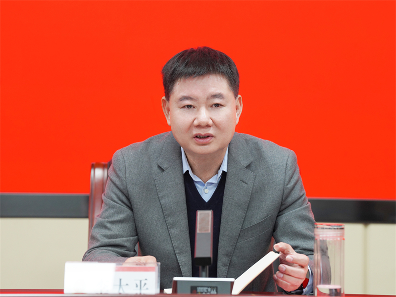 微信图片_20250306150350.jpg