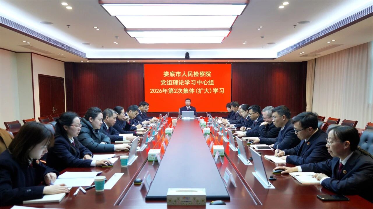 1774508838405.jpg 微信图片_2026-03-26_103921_506.jpg