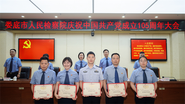 微信图片_20260630125227.jpg
