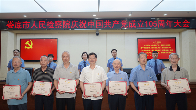 微信图片_20260630125223.jpg