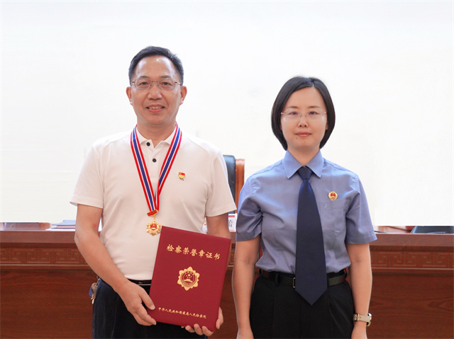 微信图片_20260701172118_副本.jpg