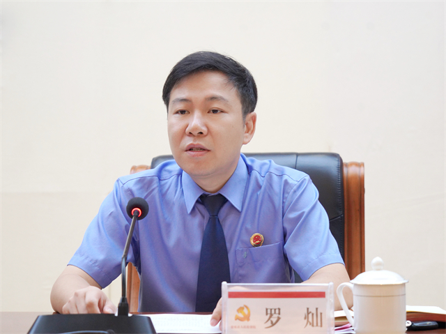 微信图片_20260630151003.jpg