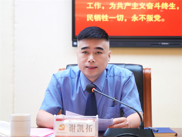 微信图片_20260630151011.jpg
