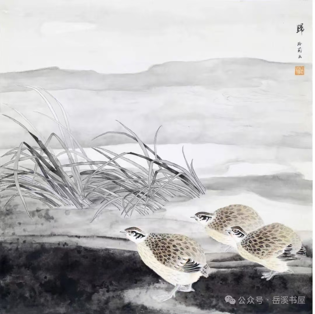 《归》.jpg