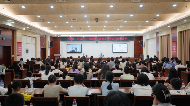 微信图片_20260731181321.jpg