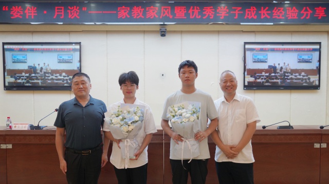 微信图片_20260731181221.jpg
